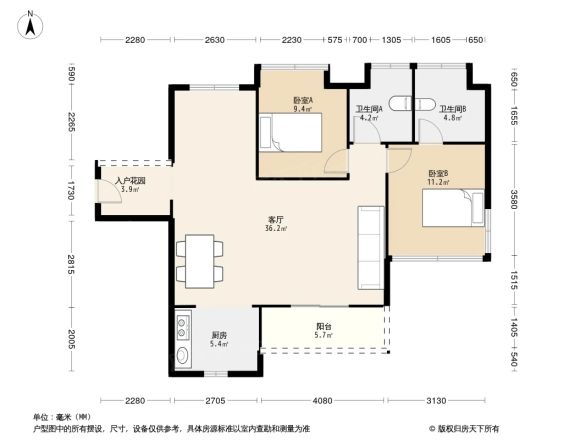 振业青秀山1号户型图