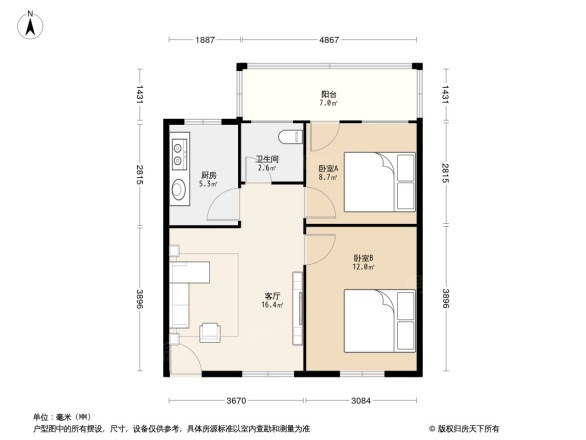 杨家山市政府宿舍