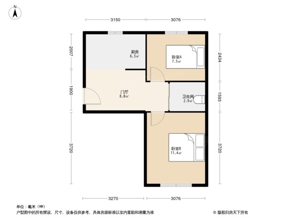 拖配家属楼