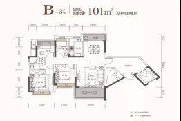 招商·雍華府3室2厅1厨2卫建面101.00㎡