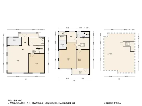 鑫江华府