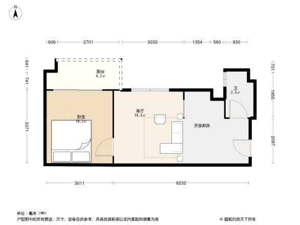 钻石年代户型图