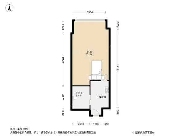 欧美金融城(EFC)