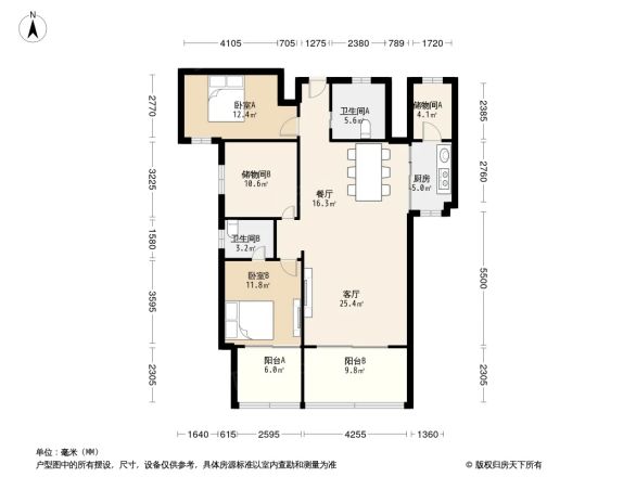 瑞都花苑户型图