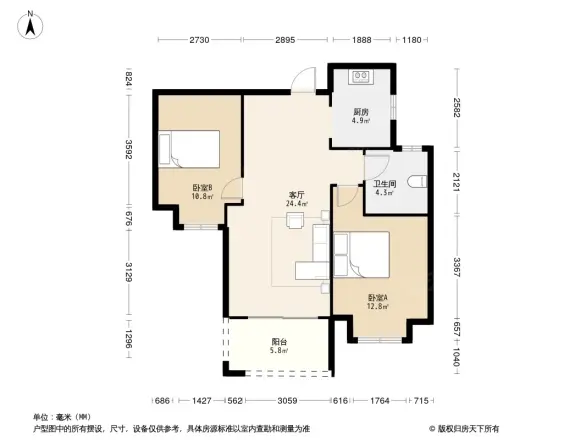 保利心语花园