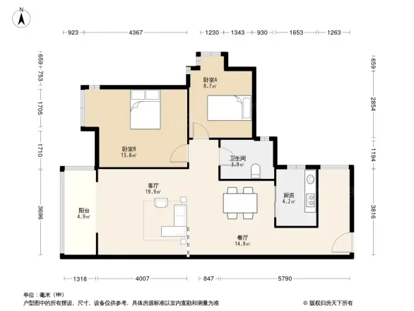 高鑫巴比伦花园