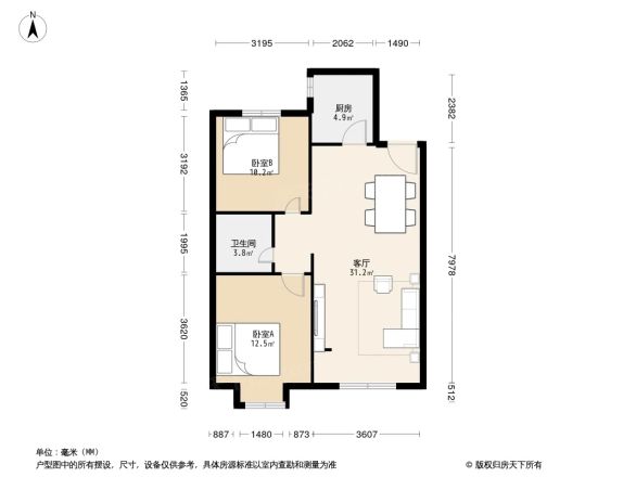 新都心苑户型图