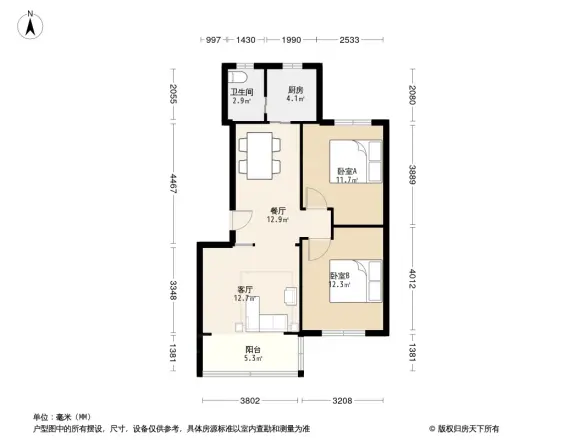 上海路南昌客车厂宿舍