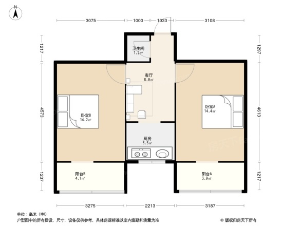 东风巷55号