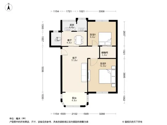 上坊气象局东宿舍