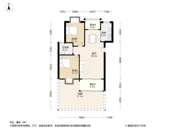 美兰湖畔雅苑户型图