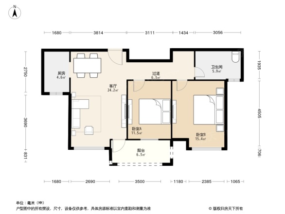 金麒麟世家半山半城