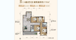 星和·锦绣华府4室2厅2卫建面116.00㎡