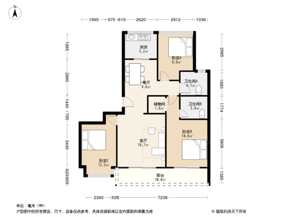 融创时代奥城