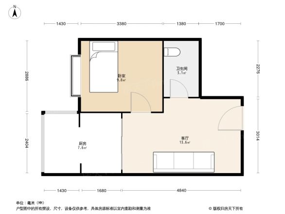 文政雅居户型图
