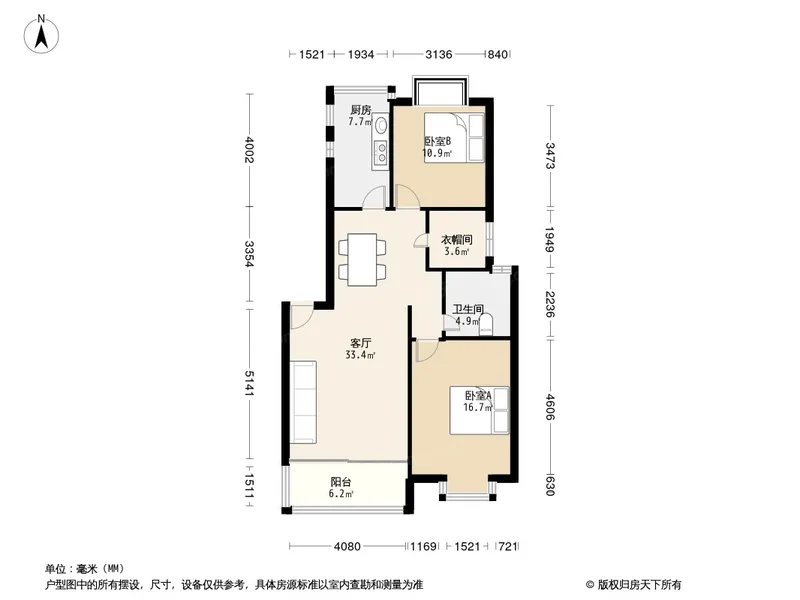 金都花园图片相册,金都花园户型图,样板间图,装修效果图,实景图-无锡房天下
