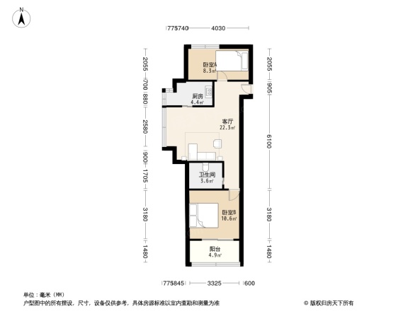 惠民苑