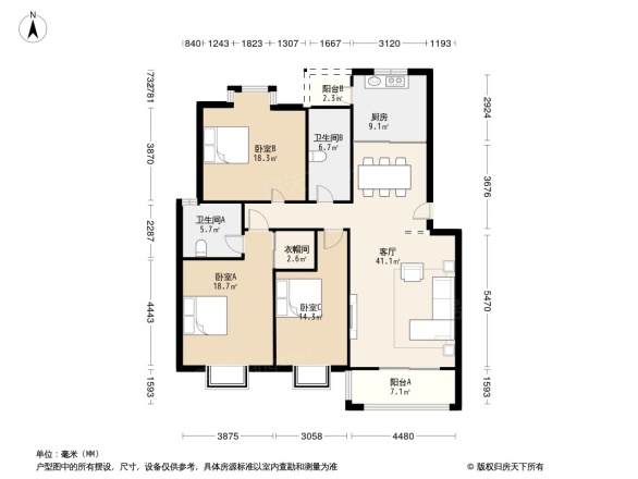 中天山语林居