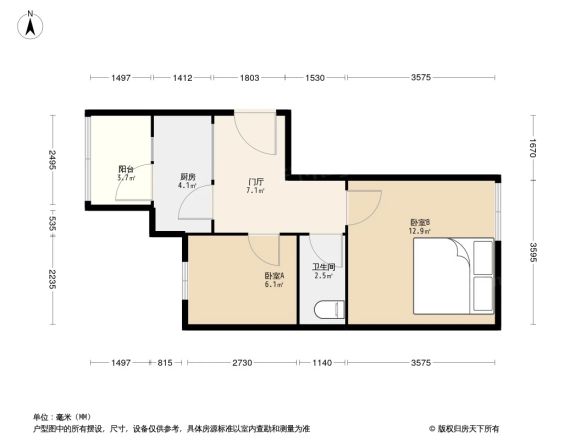 建设街小区户型图