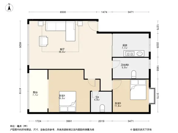 长沙监狱宿舍