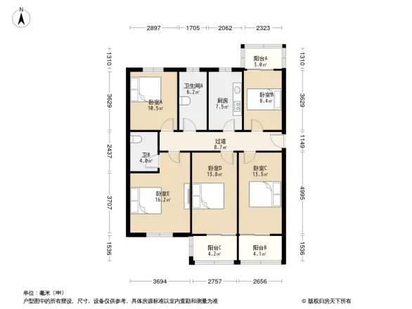 蛟桥派出所宿舍