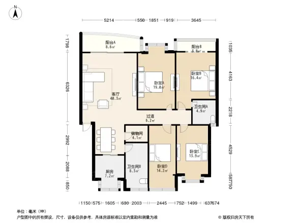 青山湖区委党校宿舍