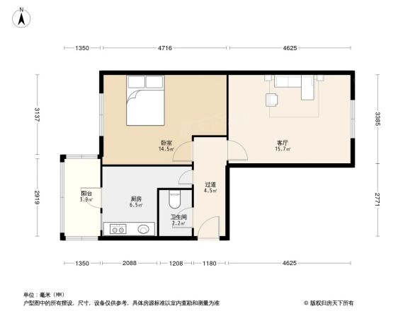 建设街小区户型图