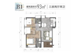 中信凯旋湾3室2厅1厨2卫建面93.00㎡