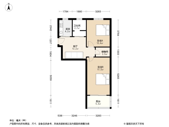 槐古路小区