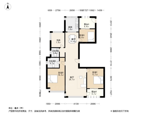 融信永兴首府