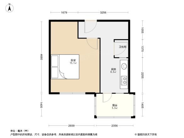 南康街5号户型图