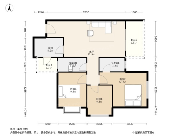 中铁交通天地明珠