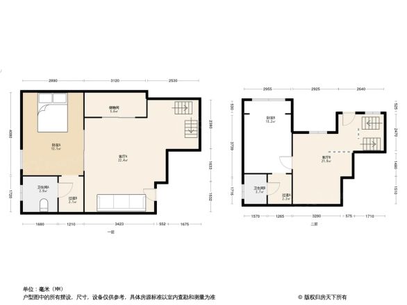 青特城别墅户型图