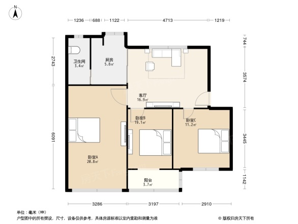 桃花路民航小区