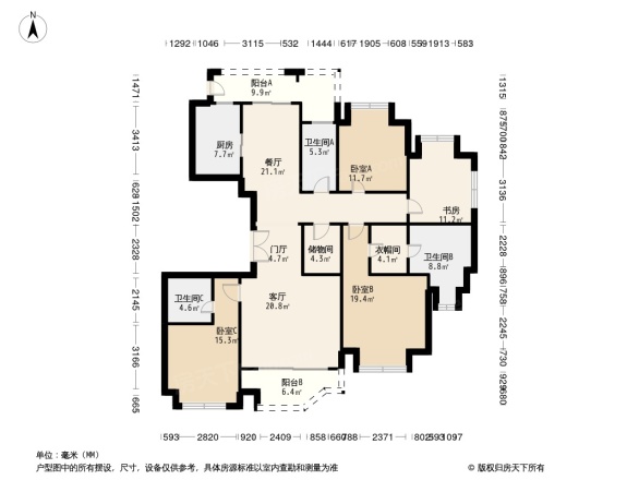 国浩长风汇都