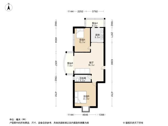 国土资源厅家属楼户型图