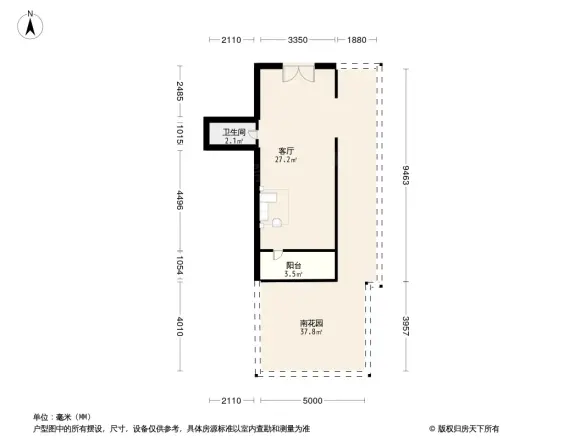 文三路105号院