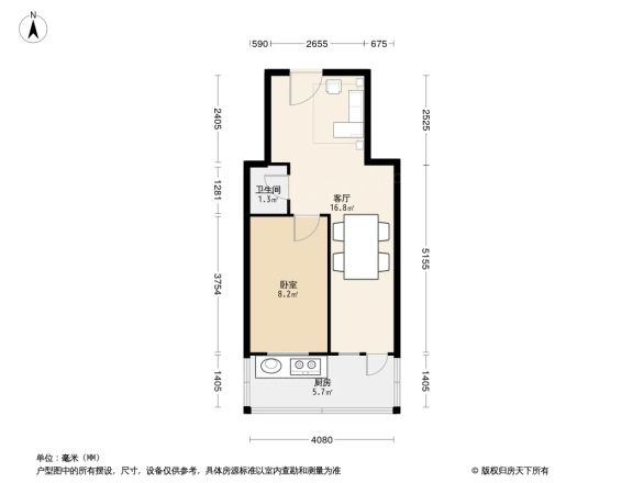 康安路小区户型图