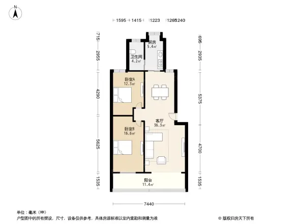 洪大花园