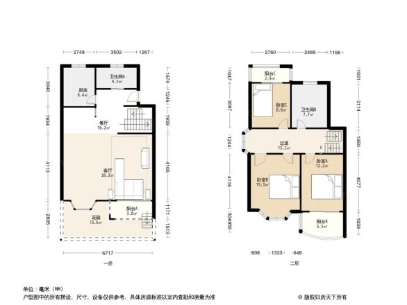 金桥丽景凯鑫苑户型图