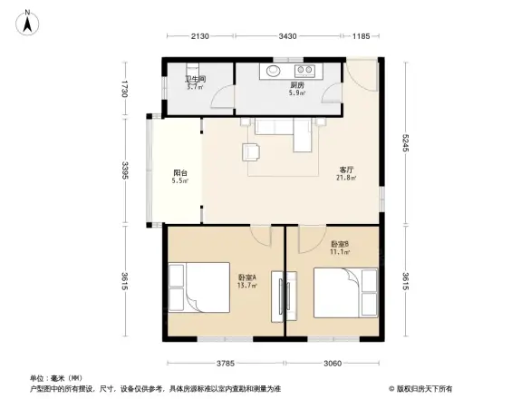 锦绣花园