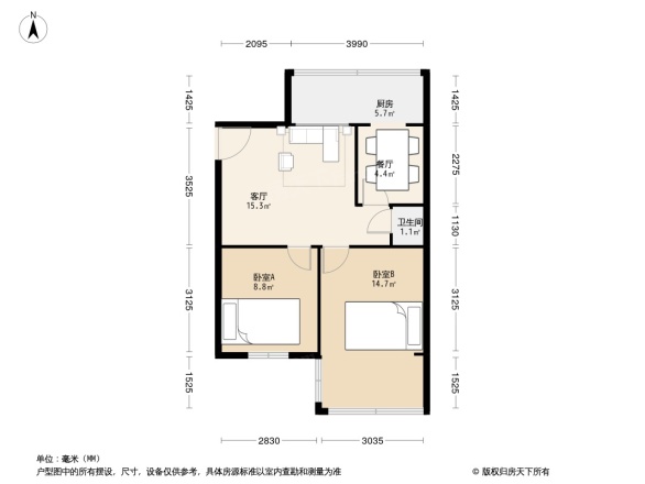 南坝路270号住宅