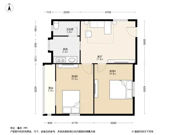 京山新街保温瓶厂宿舍