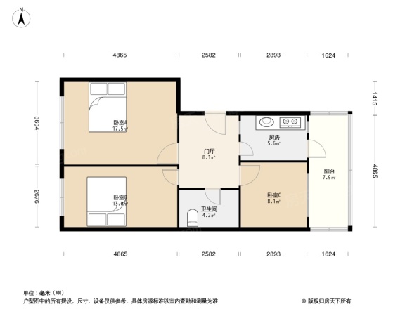 武警指挥学院家属楼