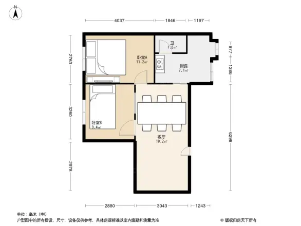 繁荣巷住宅楼