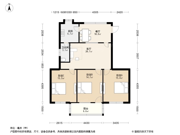 新建县公安局宿舍