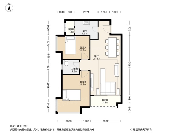 万科西街庭院别墅