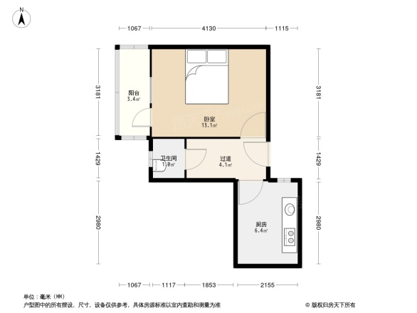 和平新村户型图