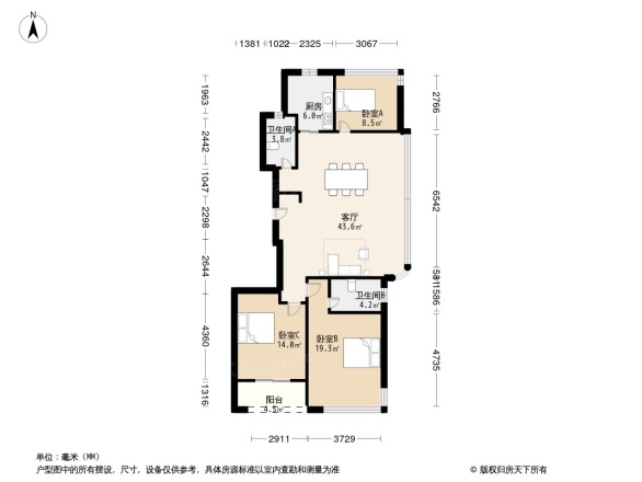 融信萧山公馆