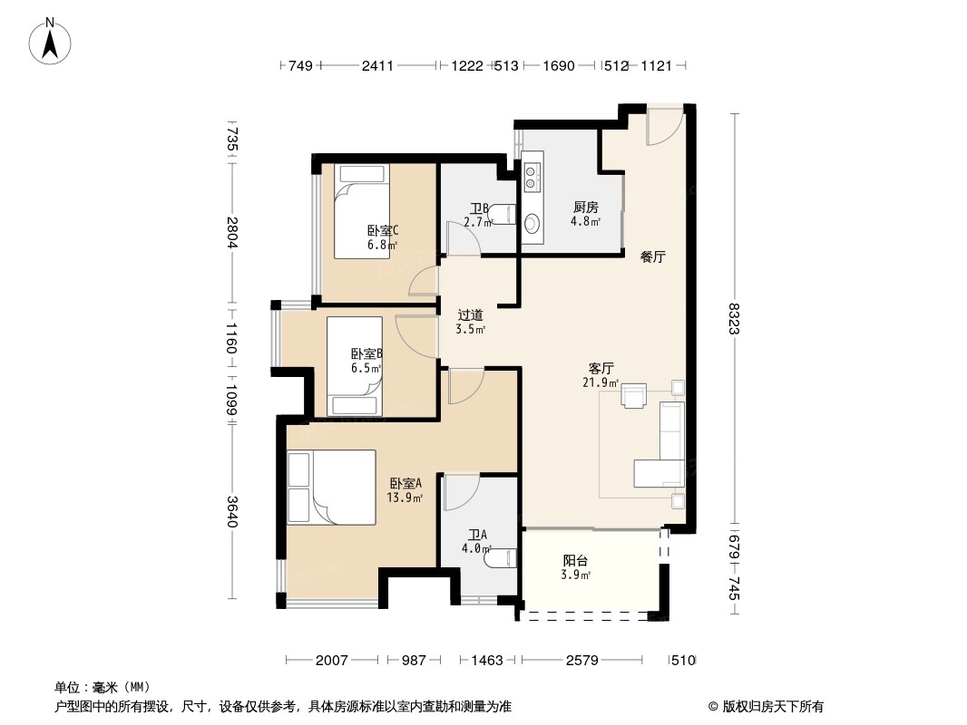 户型图1/2